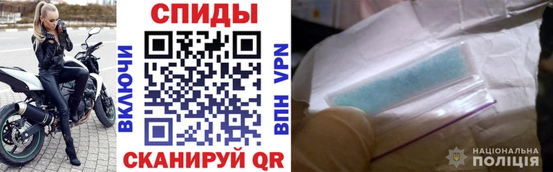 АМФ Розовый  Купить  Находка 