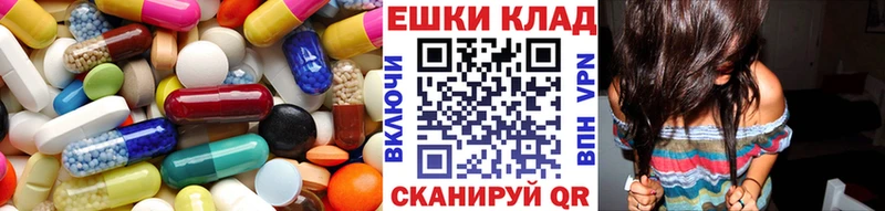 Купить где  Находка  ЭКСТАЗИ Cube 