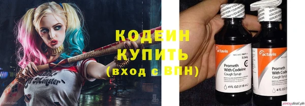 не бодяженный Заволжье
