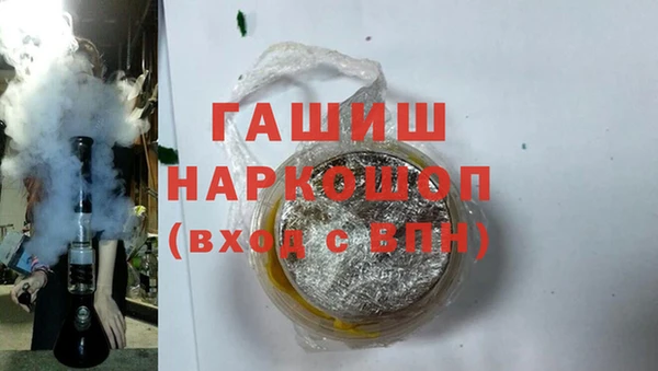 не бодяженный Заволжье