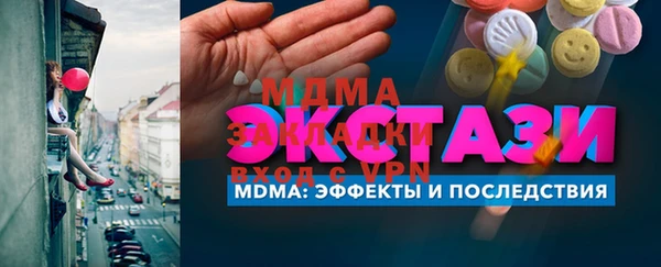 не бодяженный Заволжье