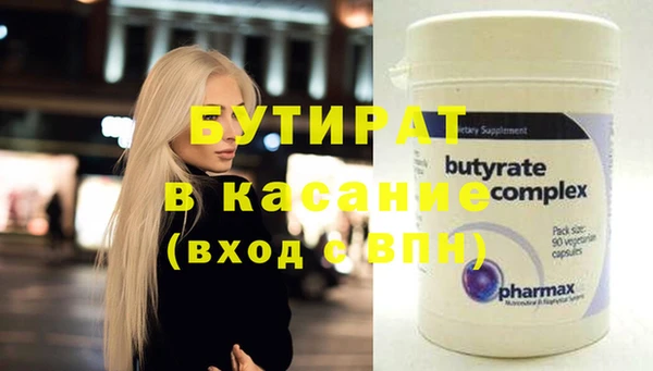 мдпв Заводоуковск