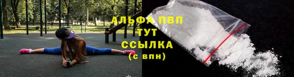 не бодяженный Заволжье