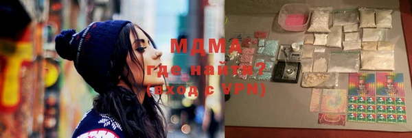 мдпв Заводоуковск