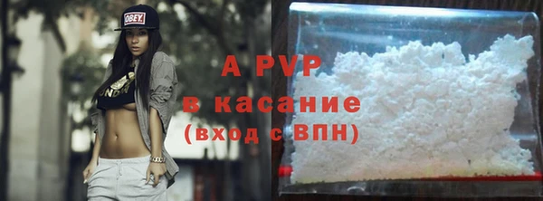 не бодяженный Заволжье