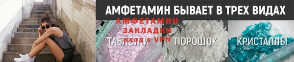не бодяженный Заволжье
