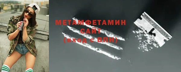 мдпв Заводоуковск