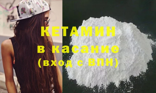 не бодяженный Заволжье