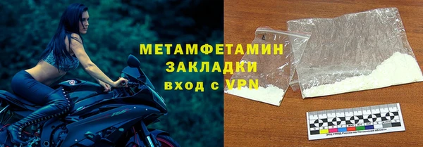 мдпв Заводоуковск