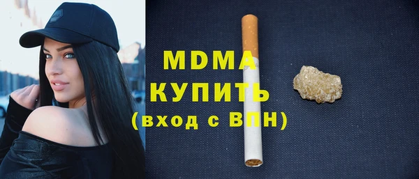 мдпв Заводоуковск