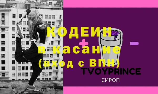не бодяженный Заволжье
