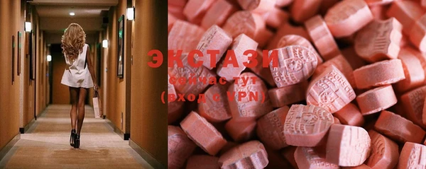 винт Заволжск