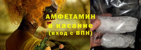 не бодяженный Заволжье