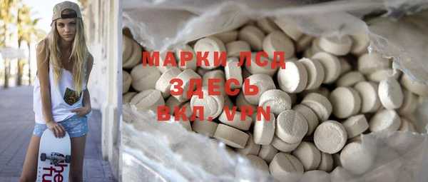 не бодяженный Заволжье