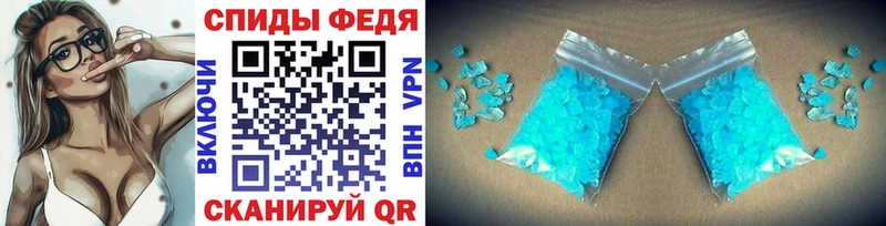 Метамфетамин Methamphetamine  Купить  Находка 